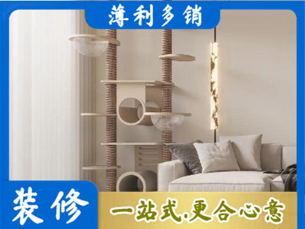 河源专业定制窗帘