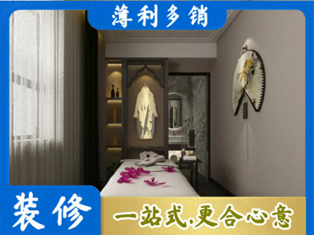 河源装修公司30.jpg