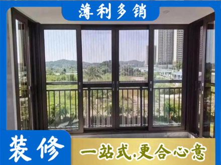 河源封窗防坠网