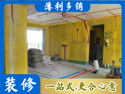 河源专业全屋水电改造