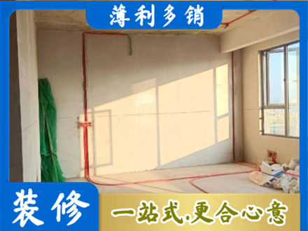河源专业水电改造