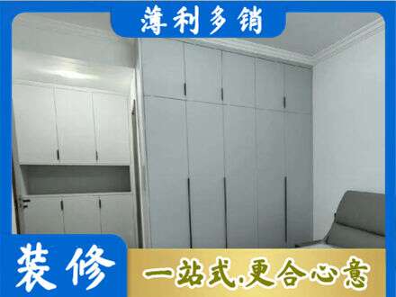 河源定制衣柜鞋柜餐边柜2.jpg