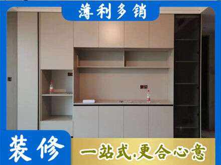 河源专业定制鞋柜