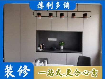 河源专业定制餐柜