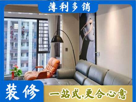 河源墙面刷艺术漆