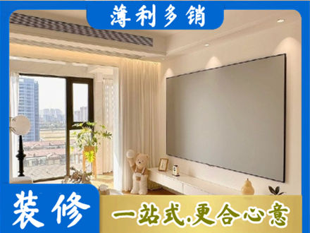河源房屋封窗工程