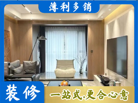 河源本地客厅家具安装