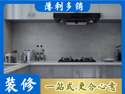河源本地厨房家具定制